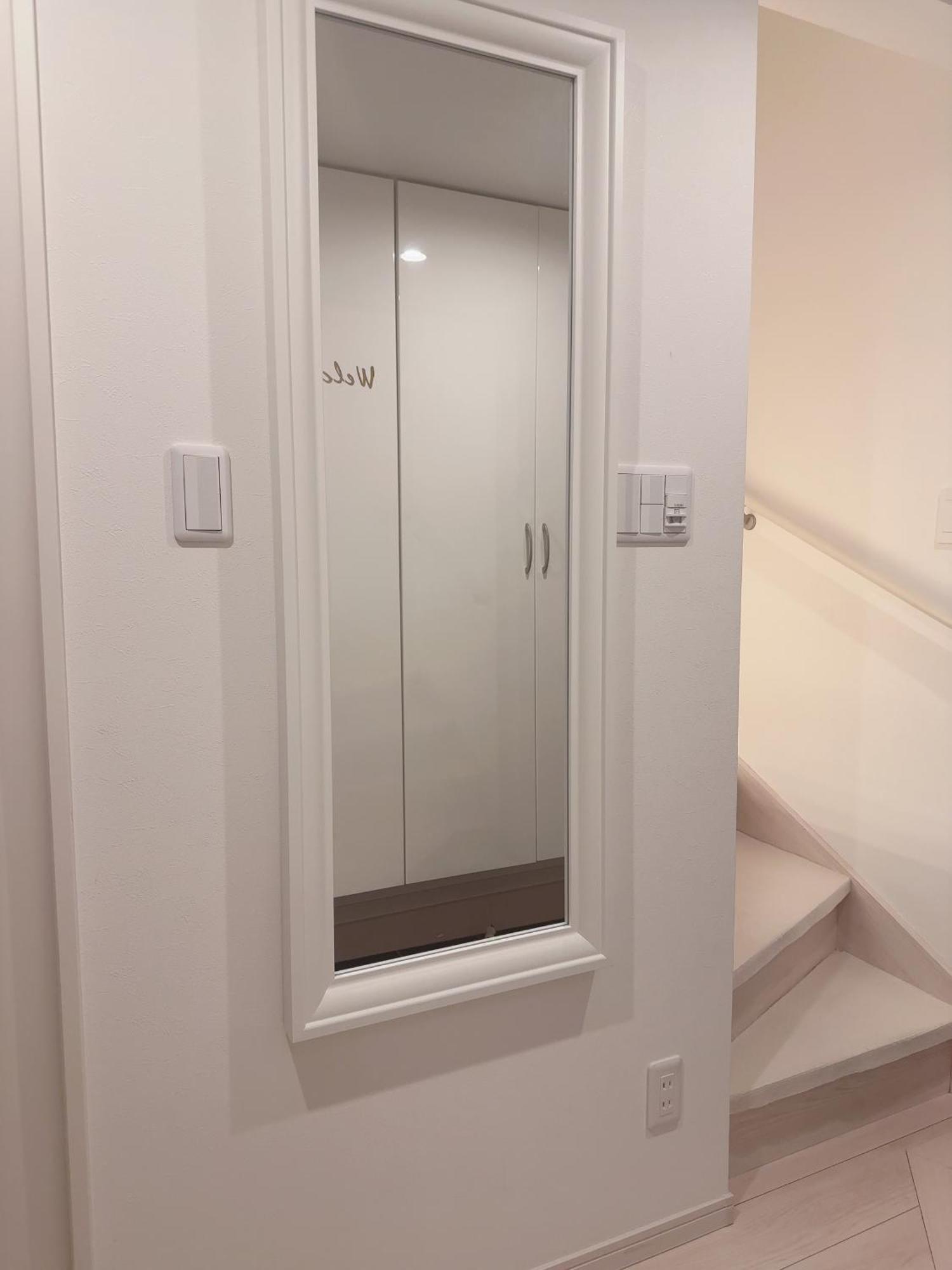 Сasa de vacaciones Jasmine小屋 Tokio